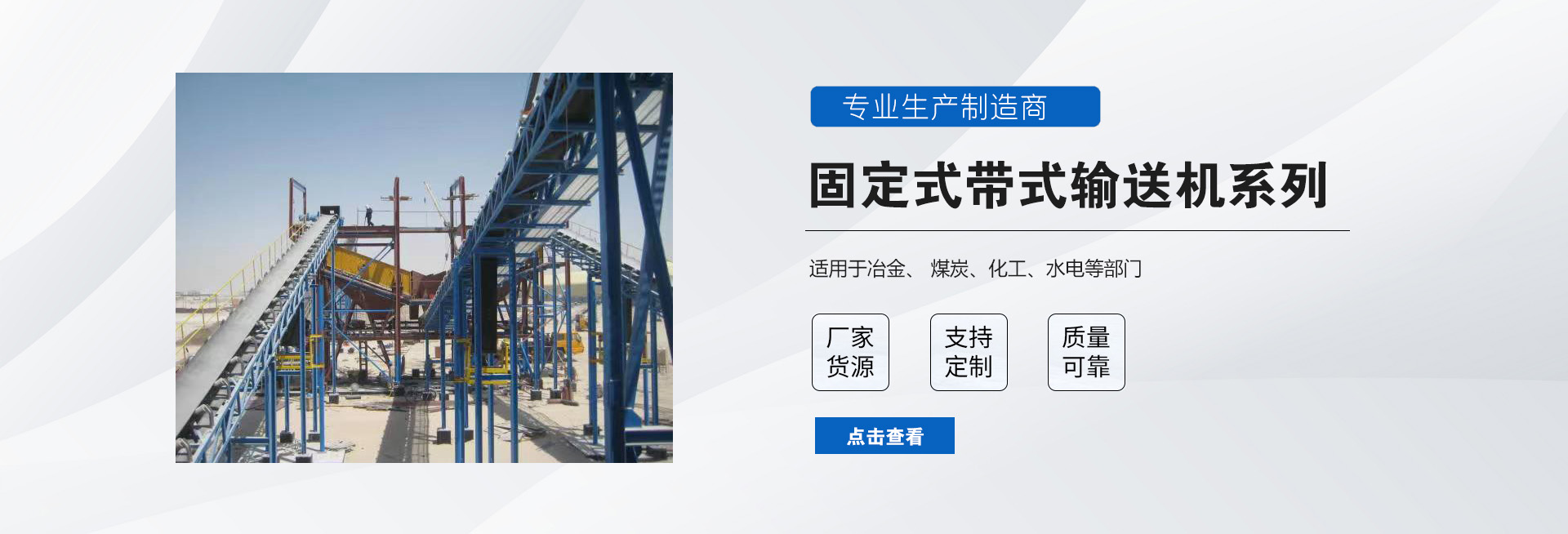 專注功能性肥料研發